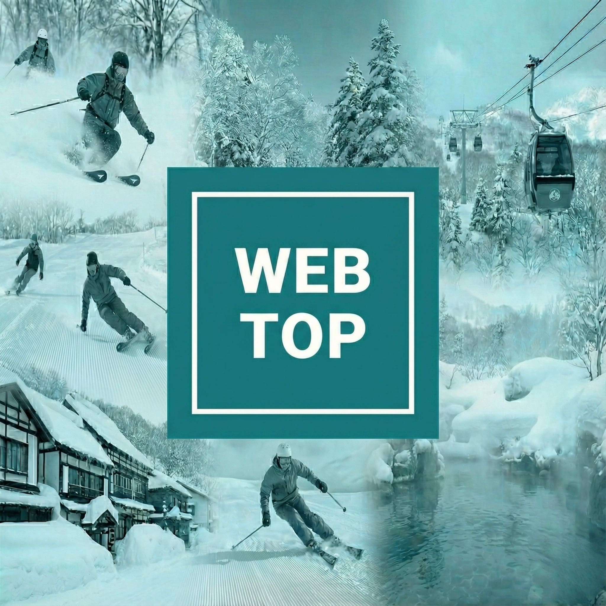 北海道リゾートライナー